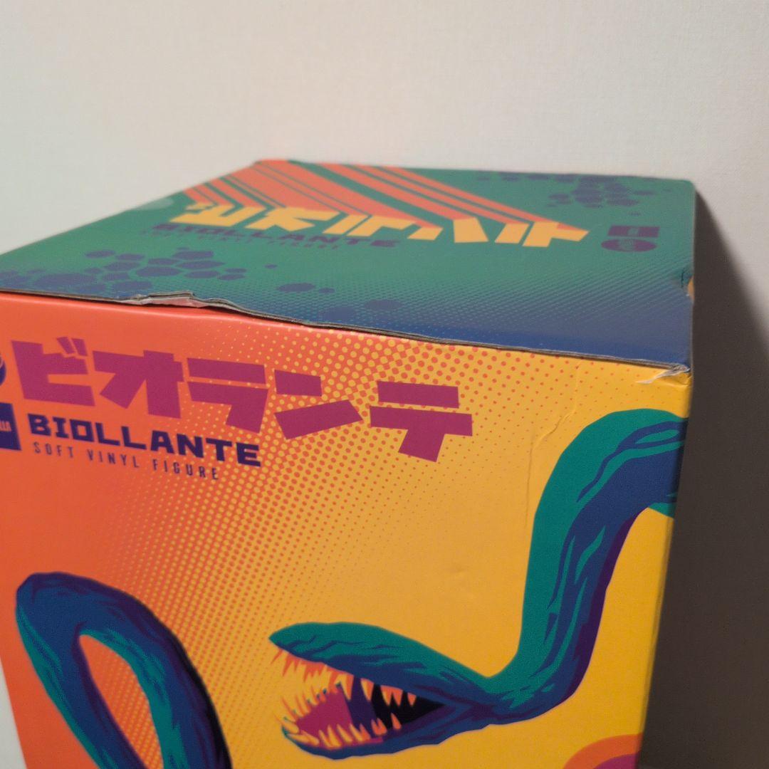 MONDO ビオランテ Green Glitter 限定100体 未開封 希少