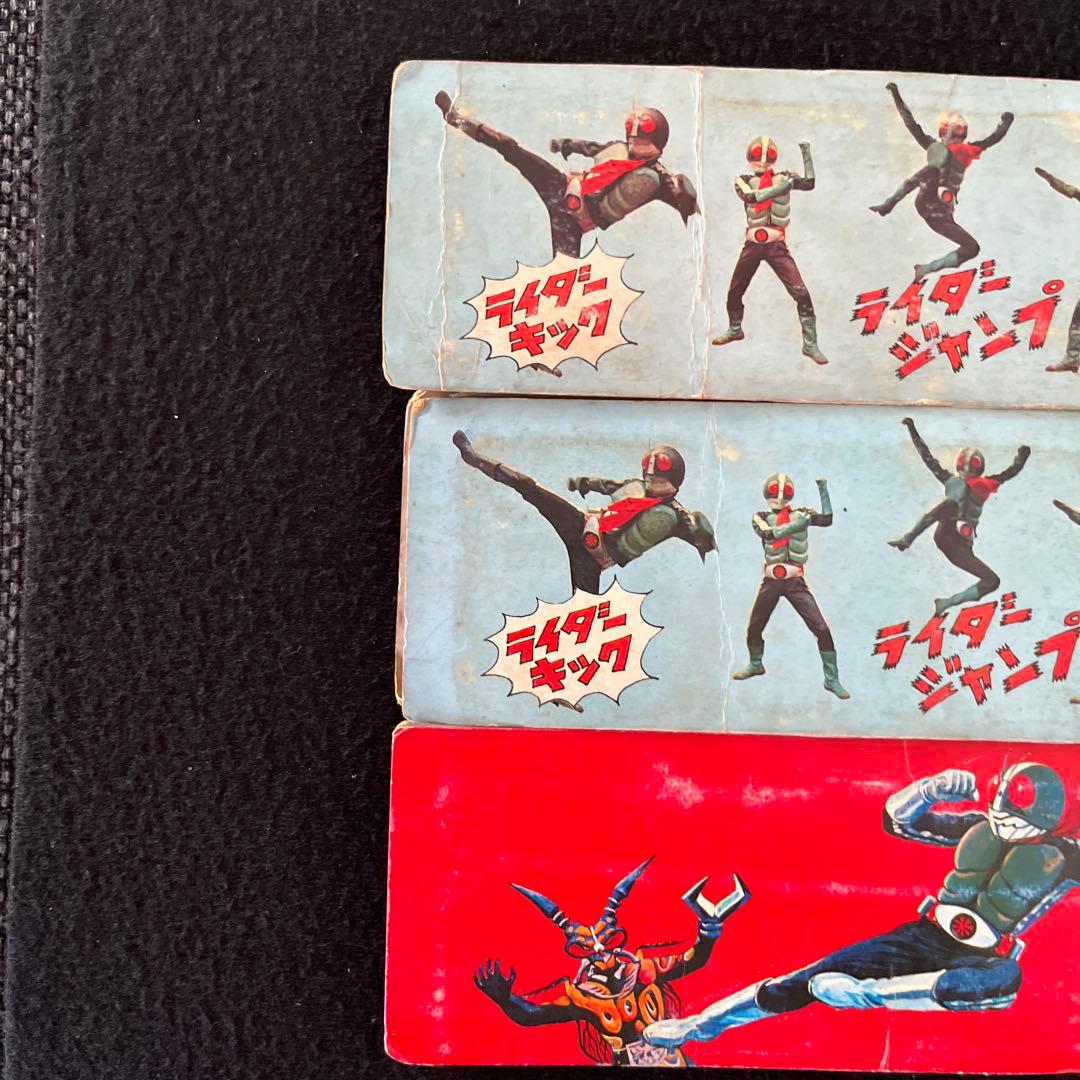 カルビー旧仮面ライダーカード100番台コンプとカードアルバム3冊のセット