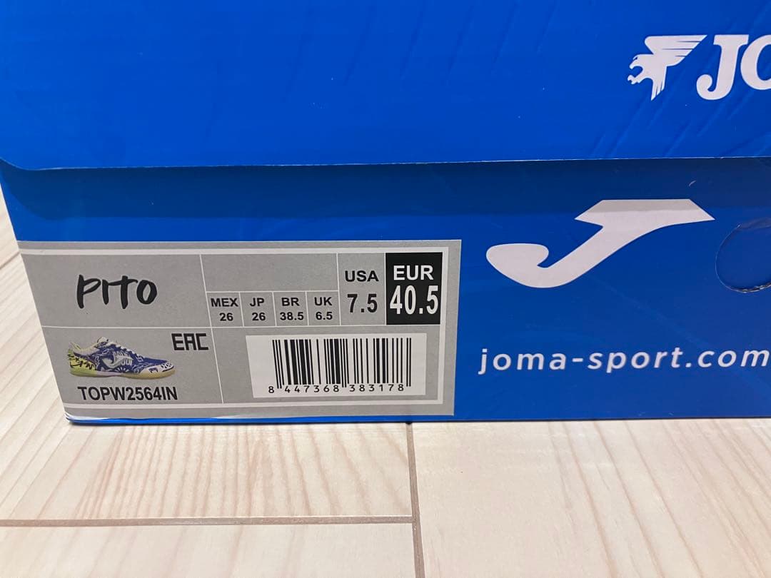 JOMA フットサルシューズ TOP FLEX 2564 PITO INDOOR