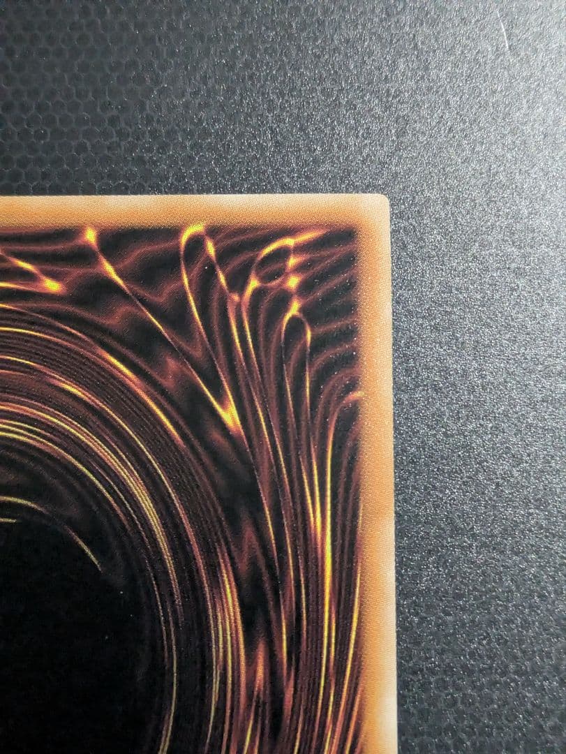 遊戯王 灰流うらら 絵違い クオシク 25th