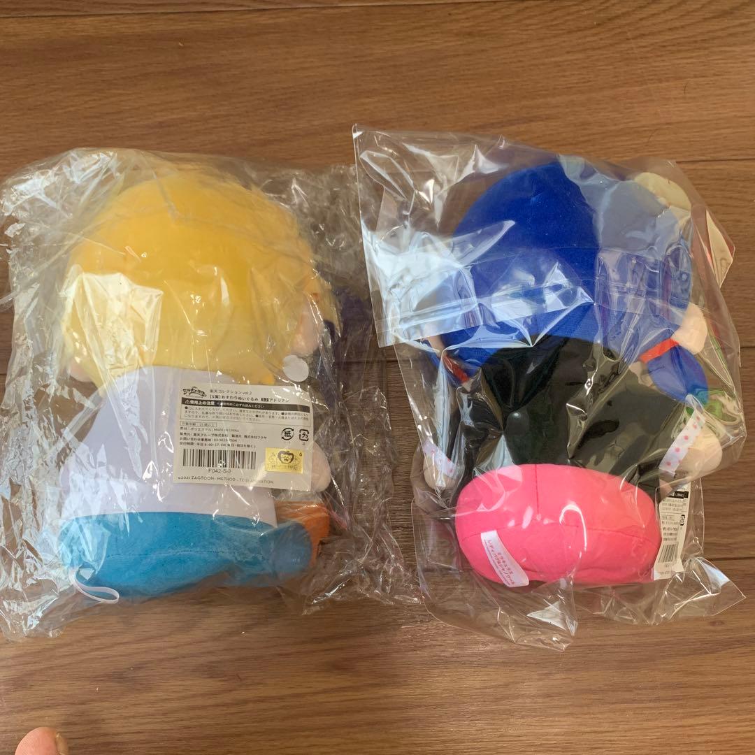 ミラキュラス レディバグ & シャノワール ぬいぐるみ