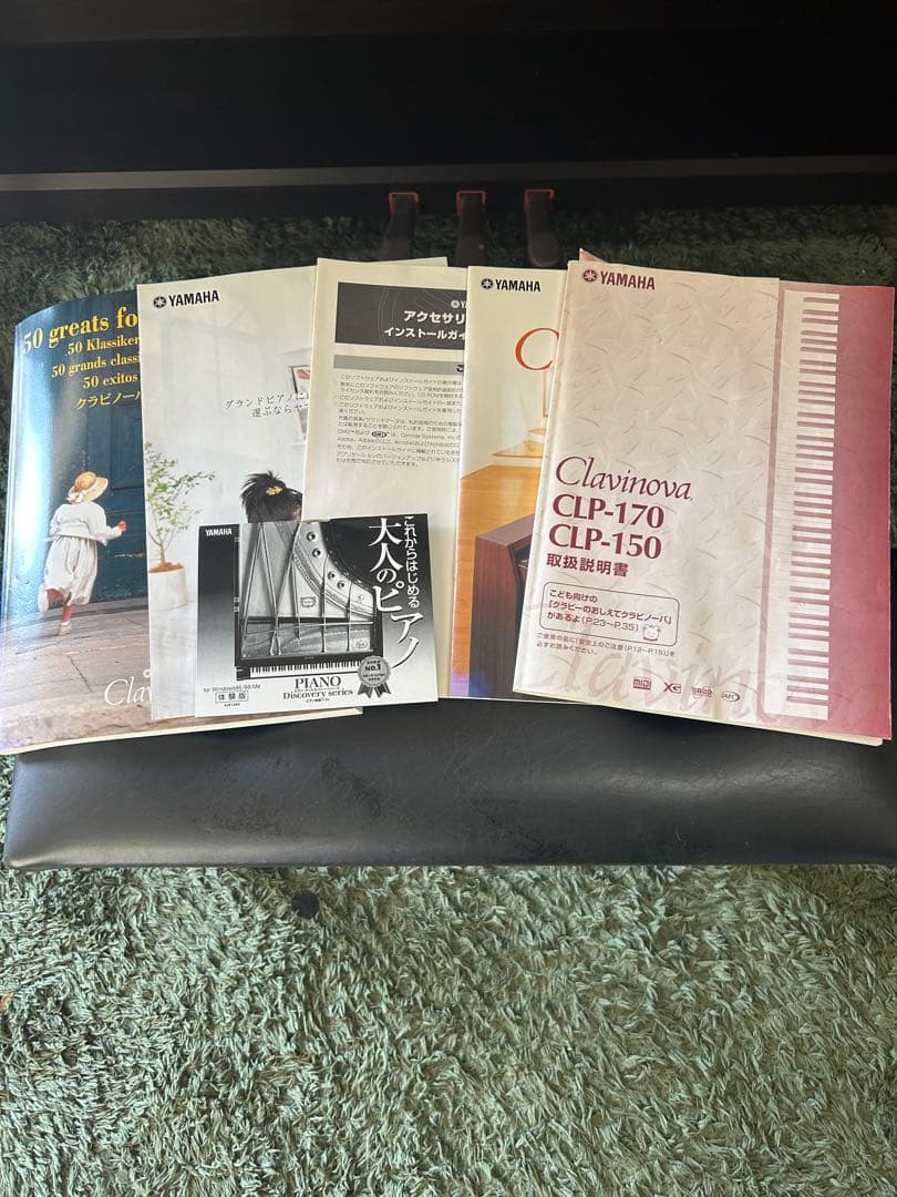 Yamaha Clavinova CLP-150電子ピアノ