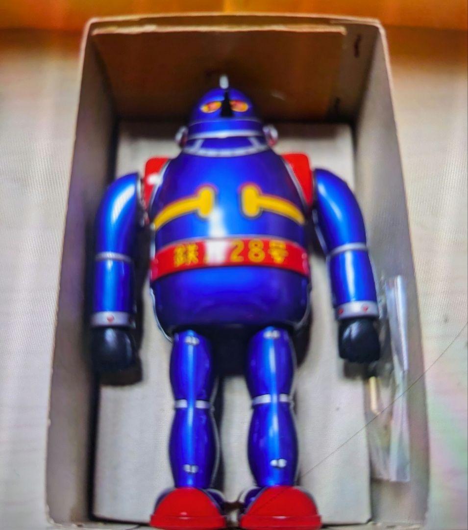 大阪ブリキ。鉄人28号。