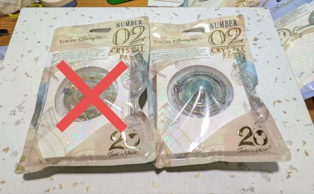 ⚠️中古品・長期保管⚠️ディズニーシー20周年クリスタルスフィア