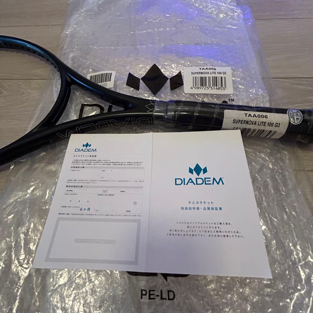 DIADEM ダイアデム テニスラケット スーパーノヴァ ライト285g
