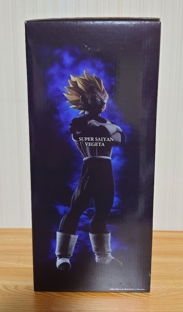一番くじ ドラゴンボール メモリーズ B賞 超サイヤ人 ベジータ フィギュア
