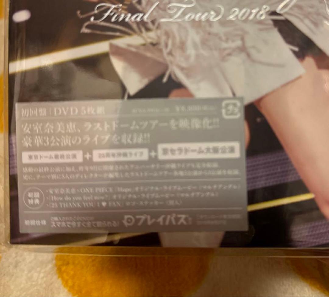 【新品・未開封】安室奈美恵finally 初回盤DVD 大阪公演‼︎