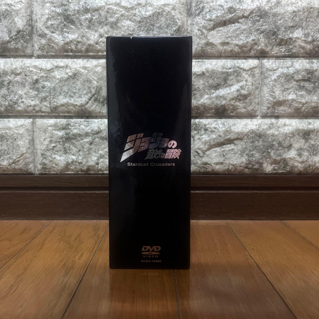 ジョジョの奇妙な冒険 第3部 スターダストクルセイダース OVA DVD-BOX