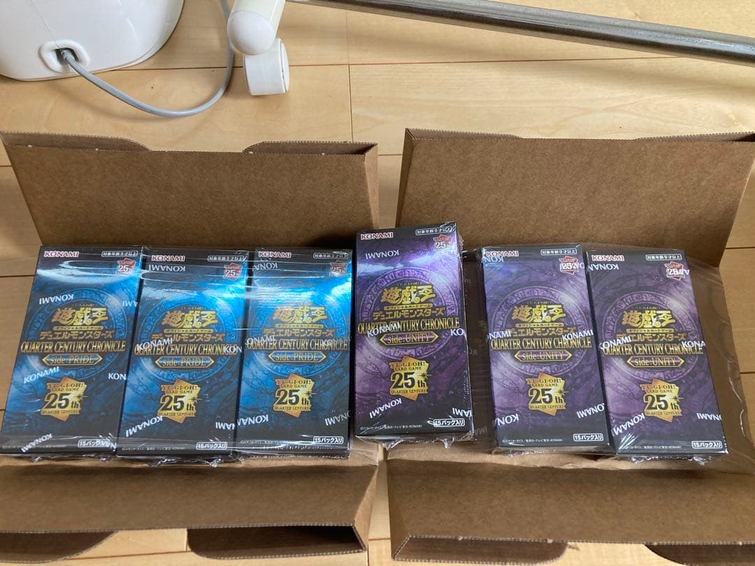 も*ー様 値下げ！遊戯王　引退品
