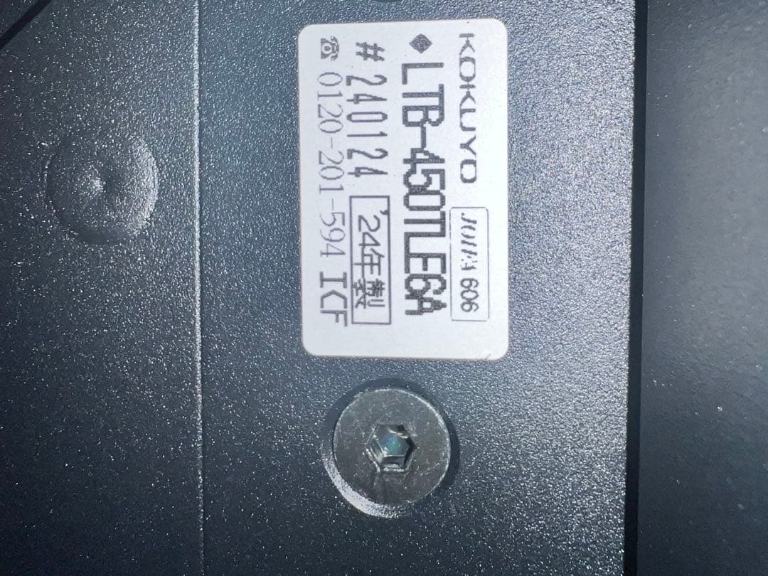 A799♠️パーソナルデスク コクヨ ペルソ24年製