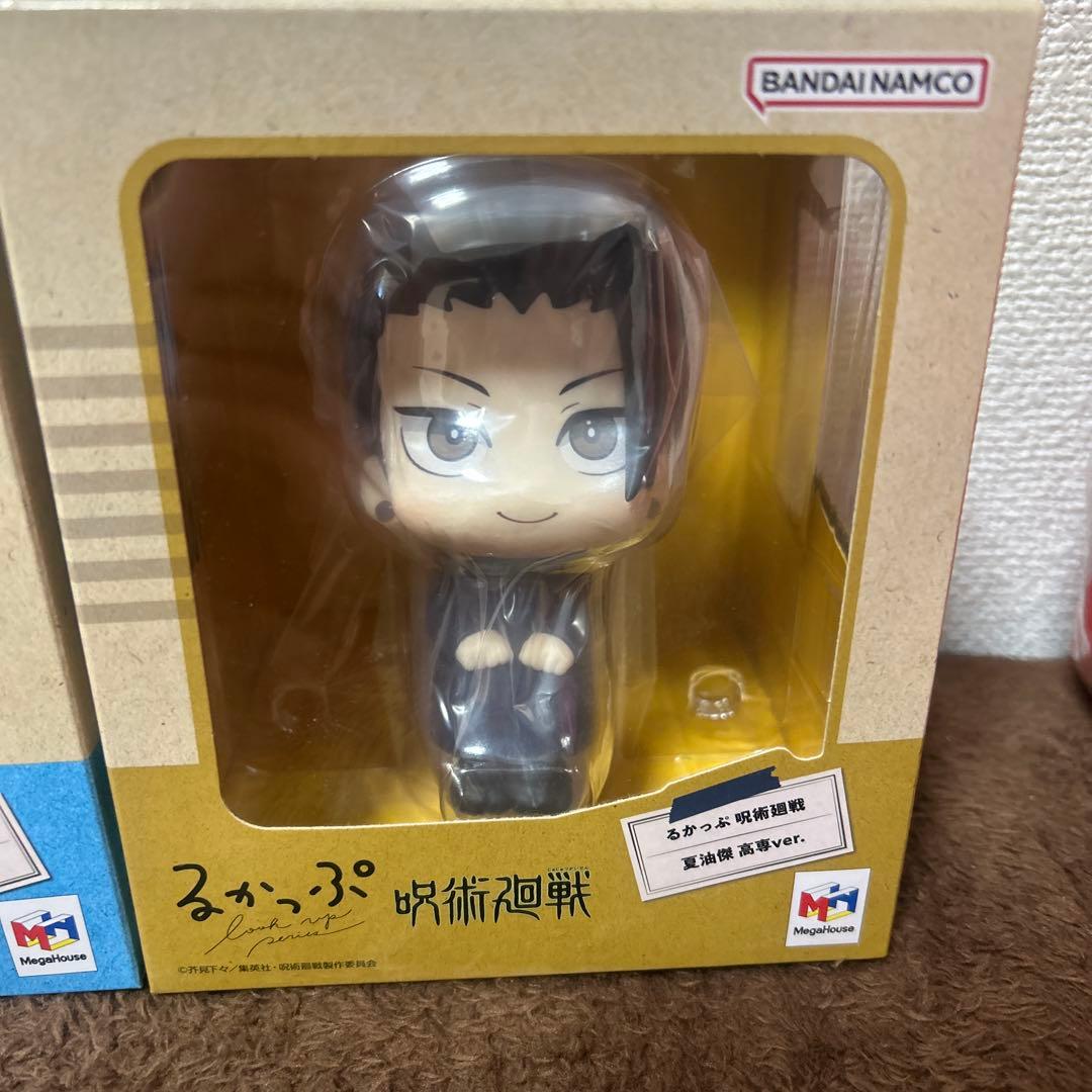 るかっぷ 呪術廻戦 五条悟　夏油傑　セット　高専ver.