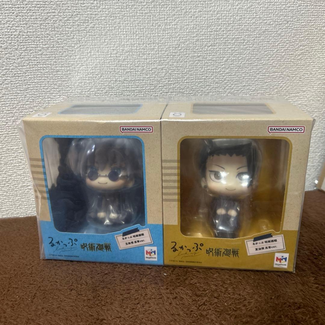 るかっぷ 呪術廻戦 五条悟　夏油傑　セット　高専ver.