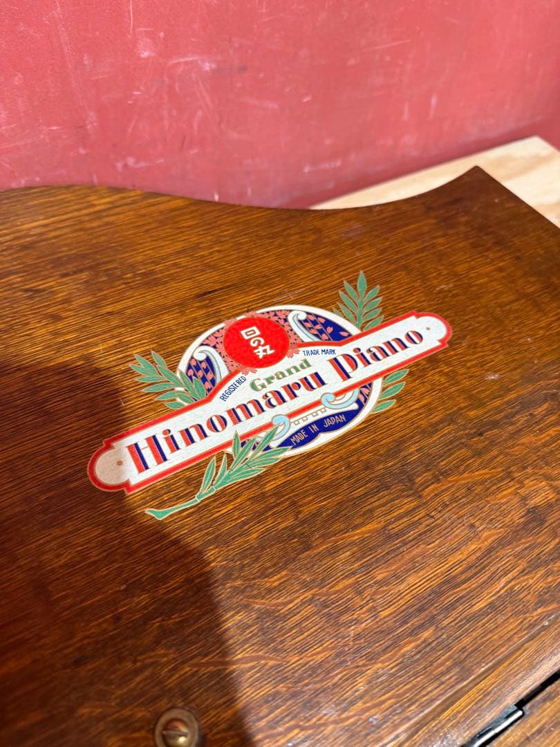 希少 レア アンティーク Hinomaru piano トイピアノ 戦前