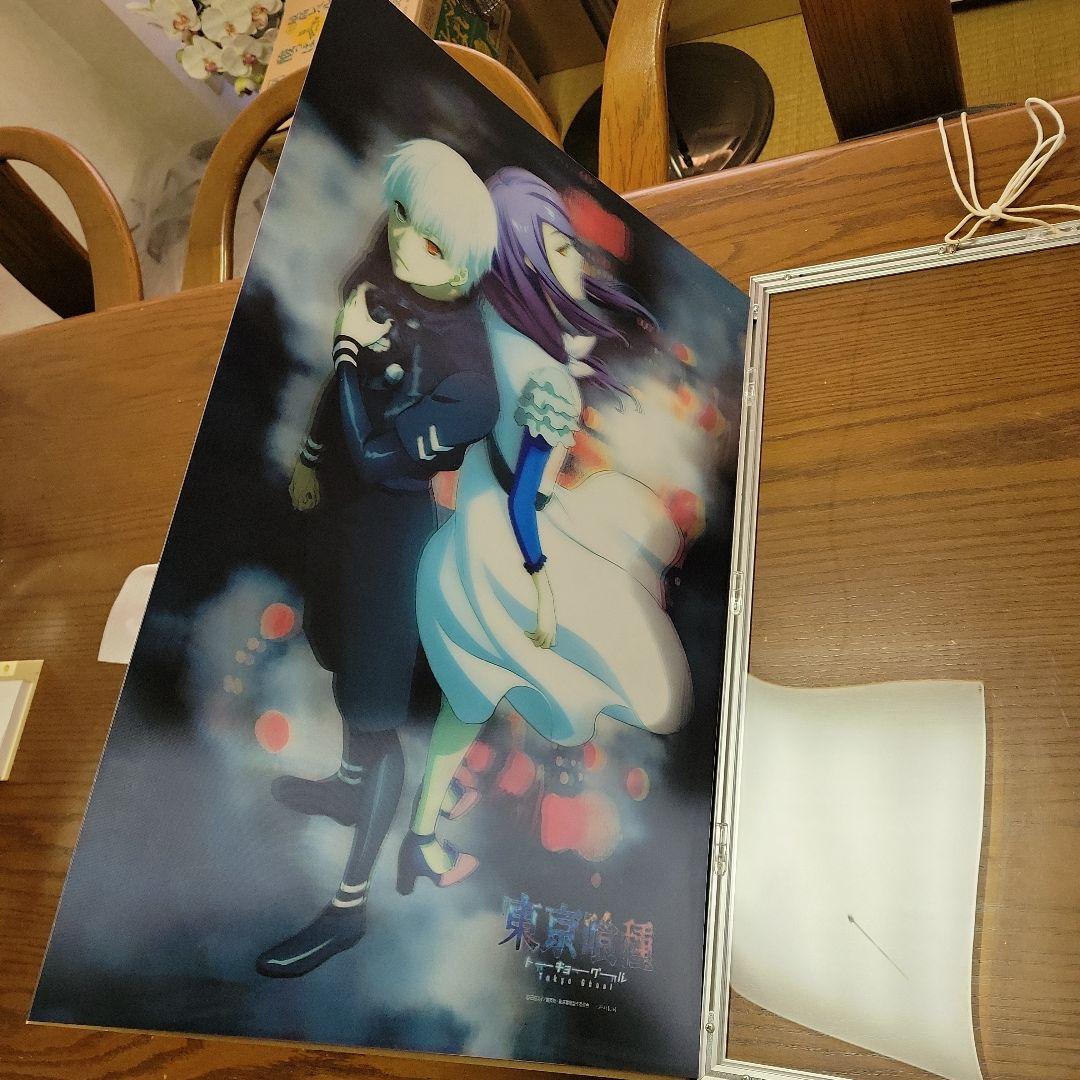 東京喰種トーキョーグール　額縁付きプレミアム３Ｄポスター プレミアムバンダイ限定