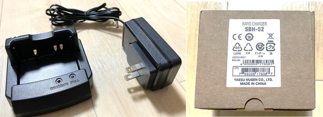 FT5D 美品ほぼ使用していません