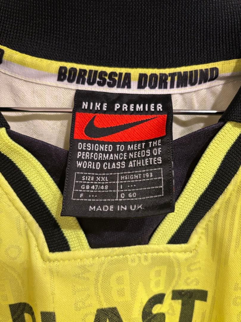 ボルシアドルトムント　96-97 CUP戦　ホームユニフォーム　Nike 長袖