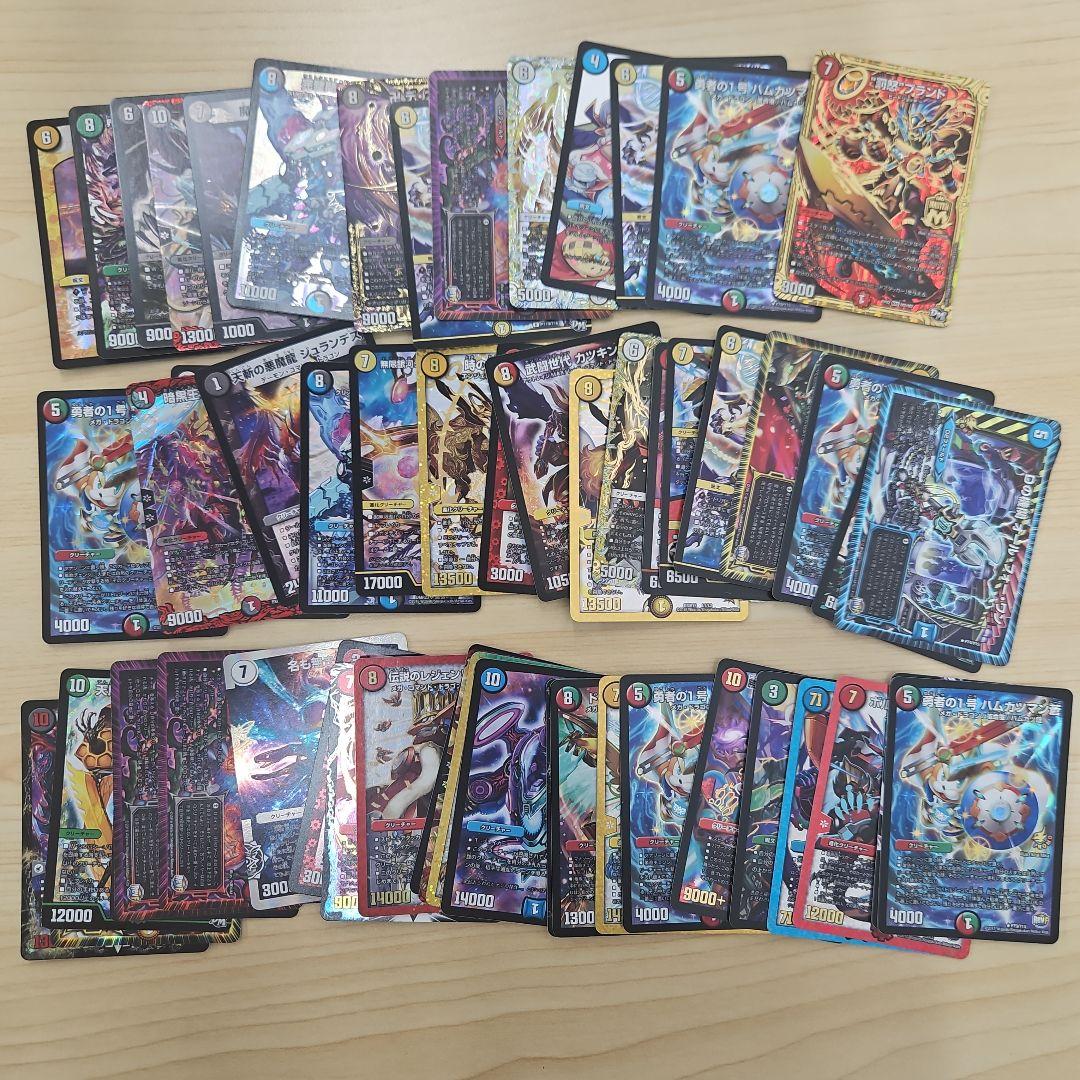る*様 デュエルマスターズ　引退品　まとめ売り　2000枚以上　キラ多数
