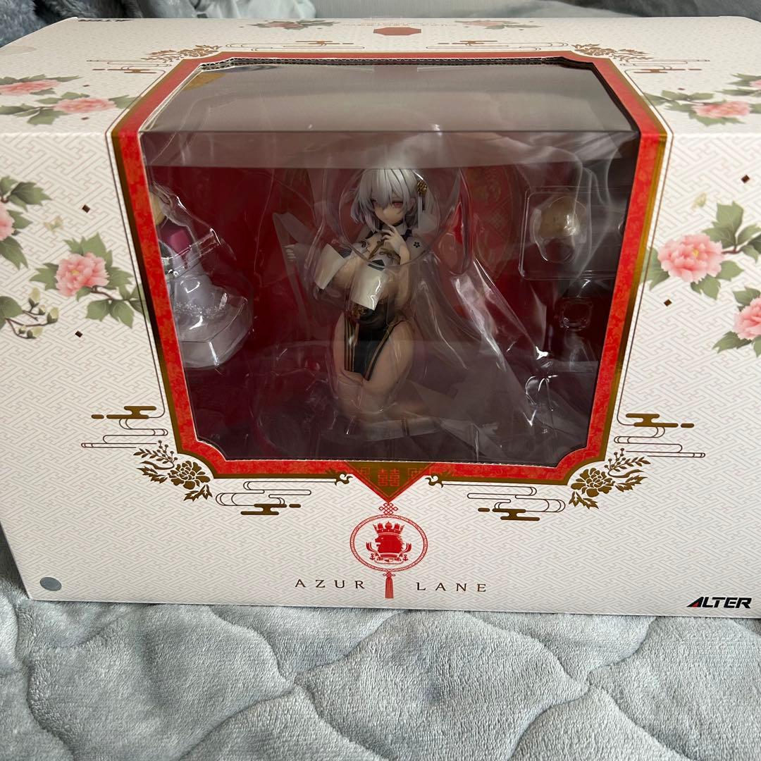 【新品】アズールレーン シリアス 青雲映す碧波Ver. 1/7 完成品フィギュア