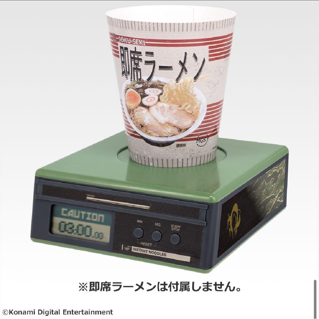 一番くじメタルギアソリッドデルタラストワン賞Ａ賞Ｂ賞Ｄ賞Ｅ賞Ｆ賞Ｇ賞Ｈ賞２３点