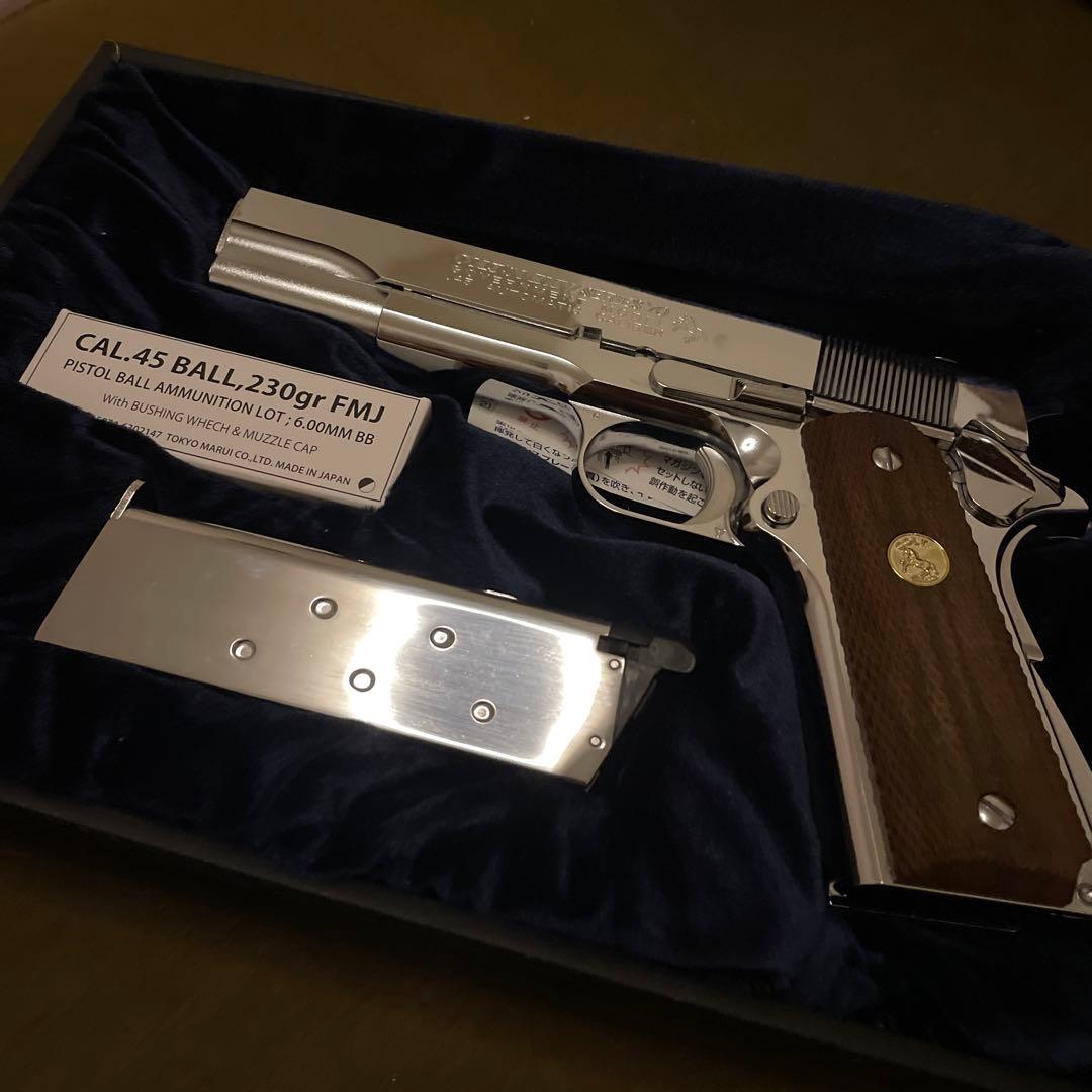 トイガン TOKYO MARUI COLT GOVERNMENT Series '70