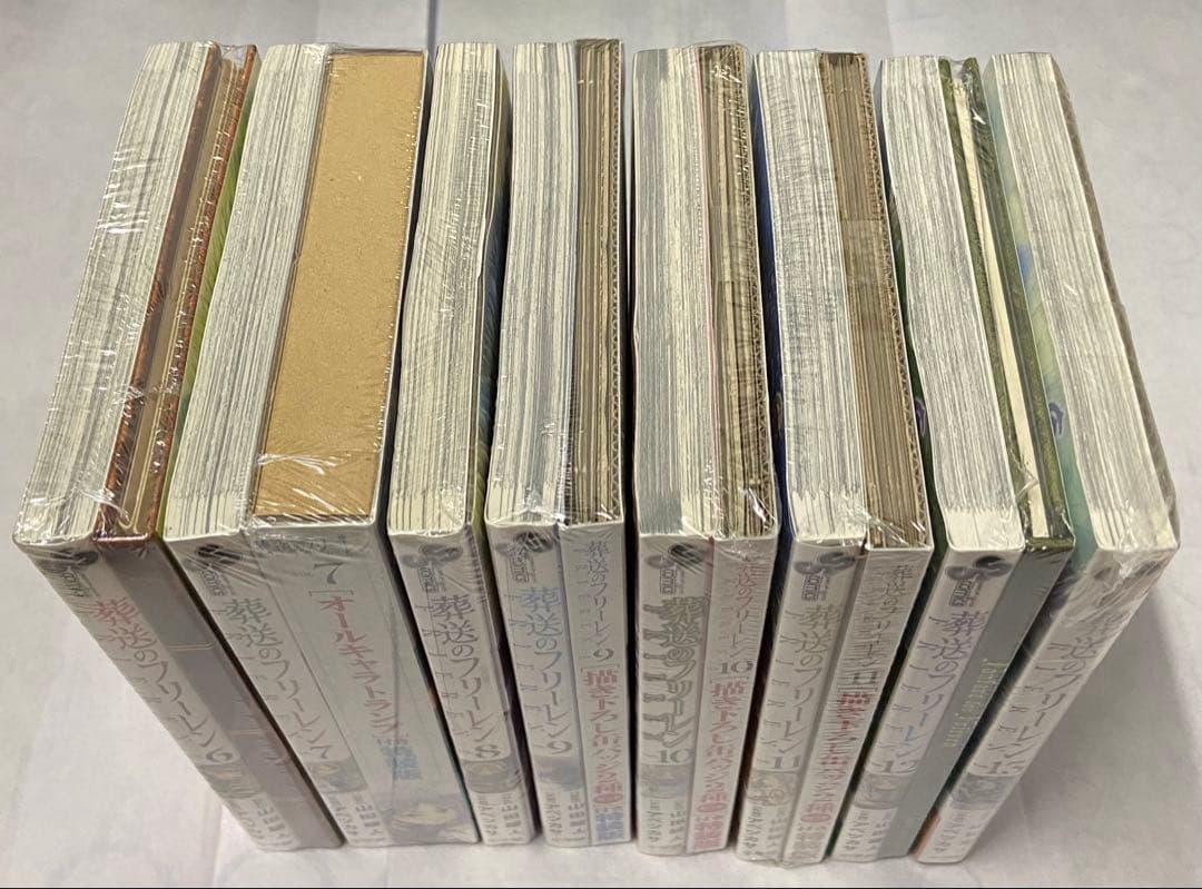 葬送のフリーレン　特装版セット(6〜13巻)　新品　特典付き