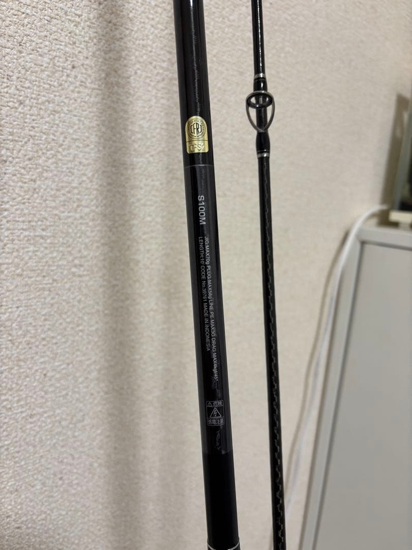 シマノ　コルトスナイパーXR s100m 美品