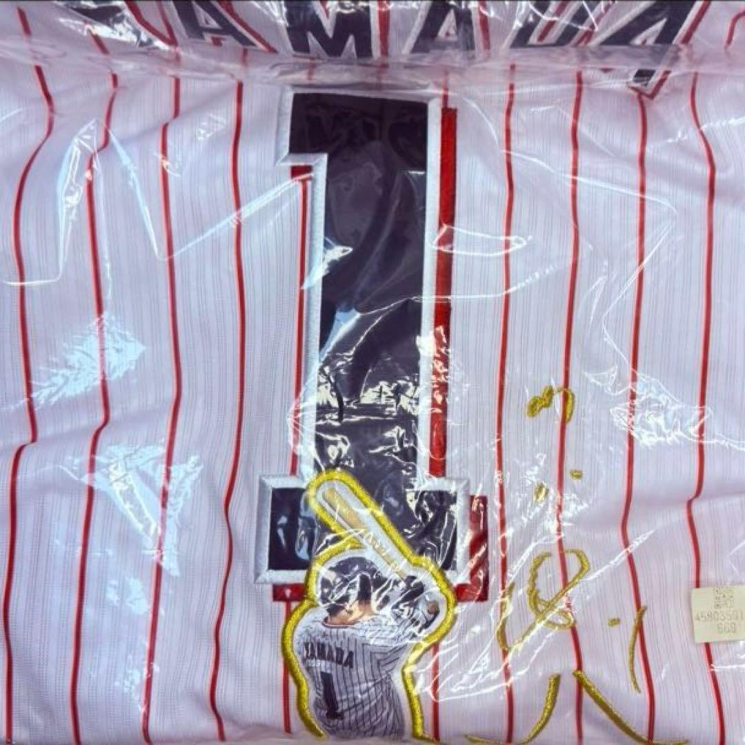 2021セリーグ優勝記念ユニフォーム　山田哲人