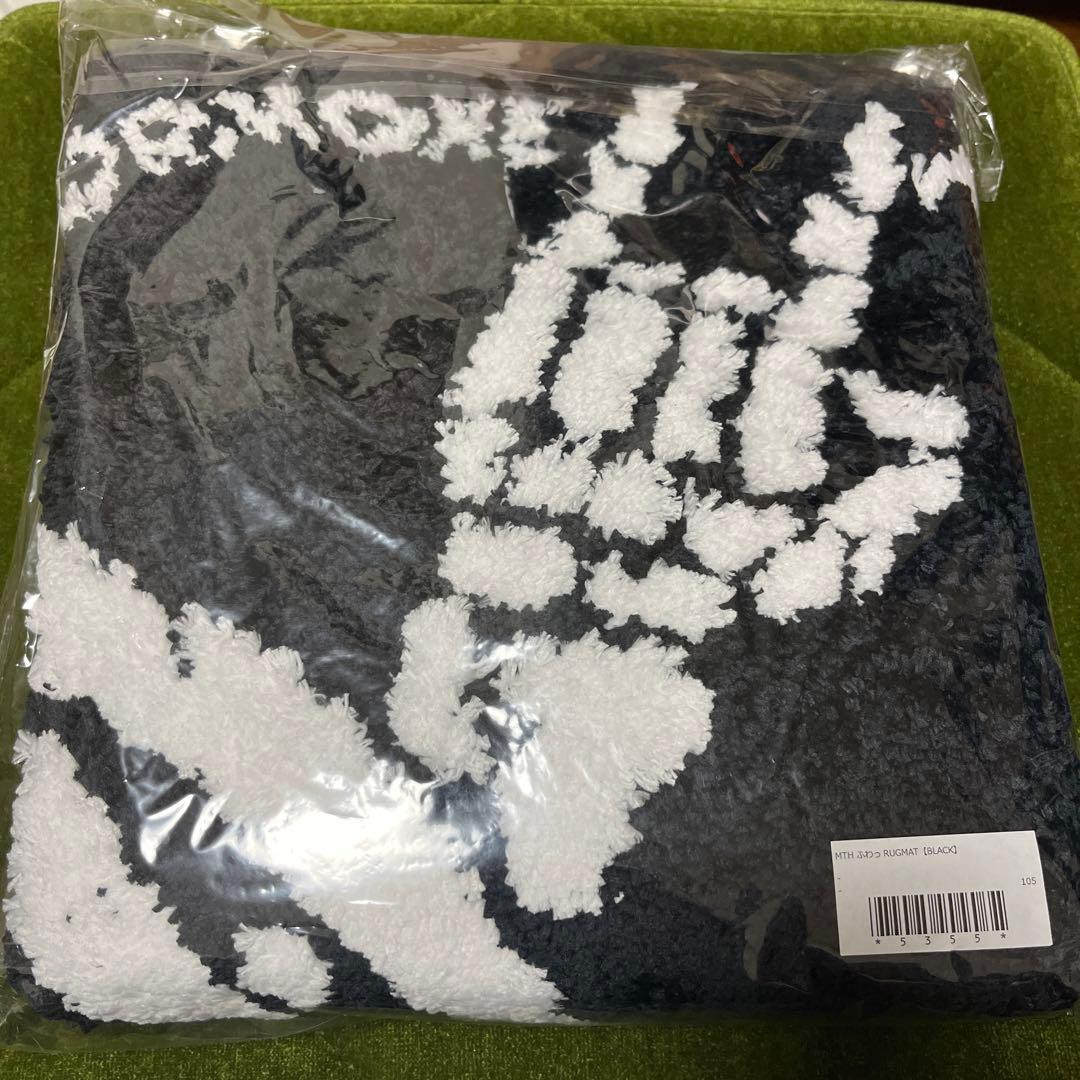 マキシマム ザ ホルモン　ふわっRUGMAT