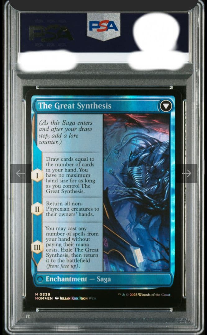 MTG ジン−ギタクシアス ダブルレインボウfoil シリアル PSA10