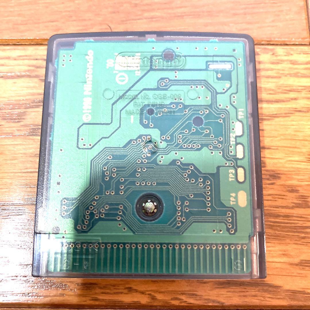 Nintendo ゲームボーイカラー とっとこ ハム太郎 ともだち大作戦でちゅ