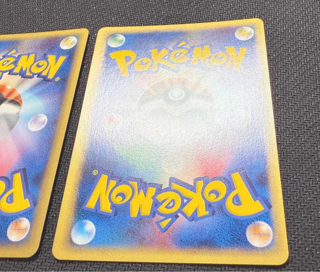 ポケモンカード web 1ed フリーザー サンダー ファイヤー キラ e