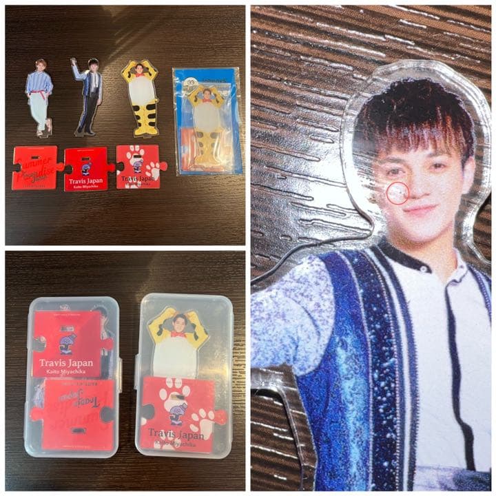 宮近海斗　サマパラ　アクスタ　グッズセット　トラジャ