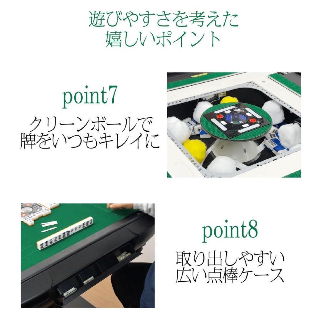 【新品】ブラック 全自動麻雀卓 28mm アルミ製 折りたたみ 家庭用