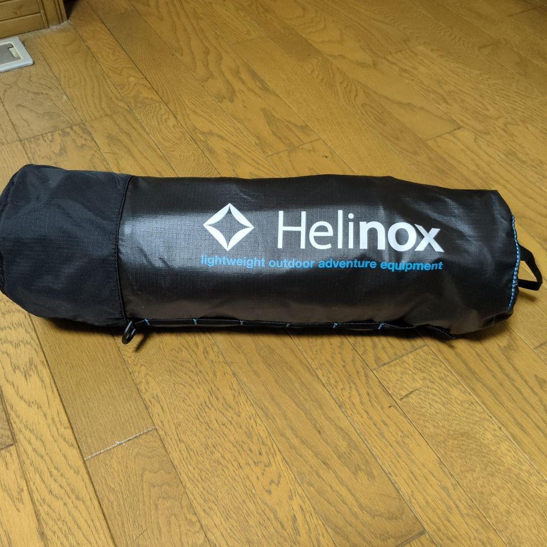 【美品】Helinoxプライアチェア　ヘリノックス
