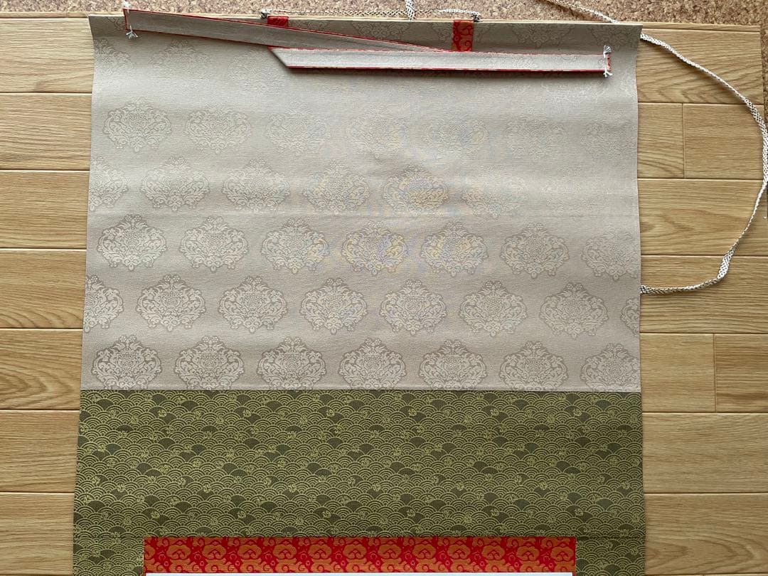 掛け軸　【佛心】　彬原孝敬　【保証書付】