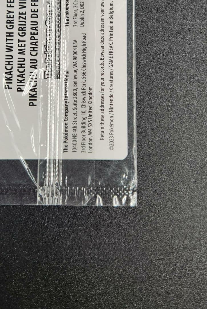 【未開封】ゴッホピカチュウ Pikachu with Grey Felt Hat