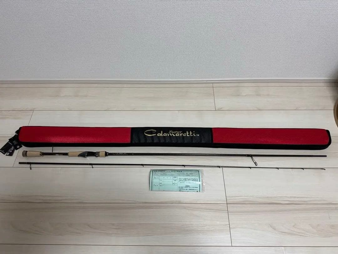 【未使用】2025 スーパーカラマレッティー AT