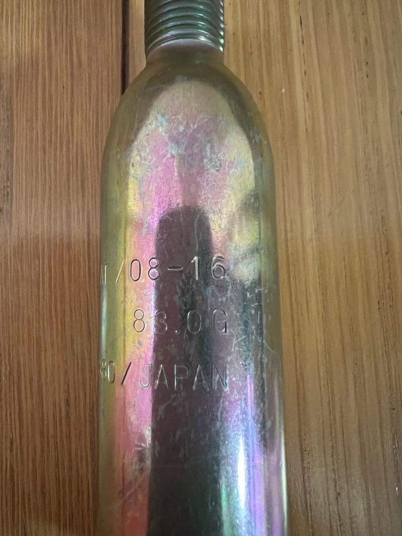 ダイワ 自動膨張式ライフジャケット カモフラージュ