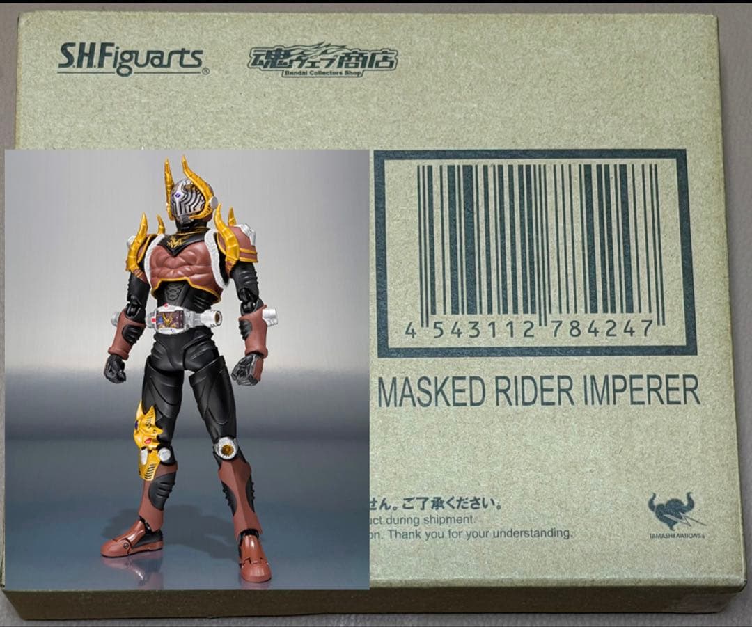 貴重5品:仮面ライダー龍騎 ファム シザース インペラー タイガ フィギュアーツ