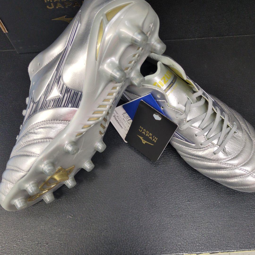 【翌日発送】モレリアネオ4 ジャパン 24.5cm シルバー