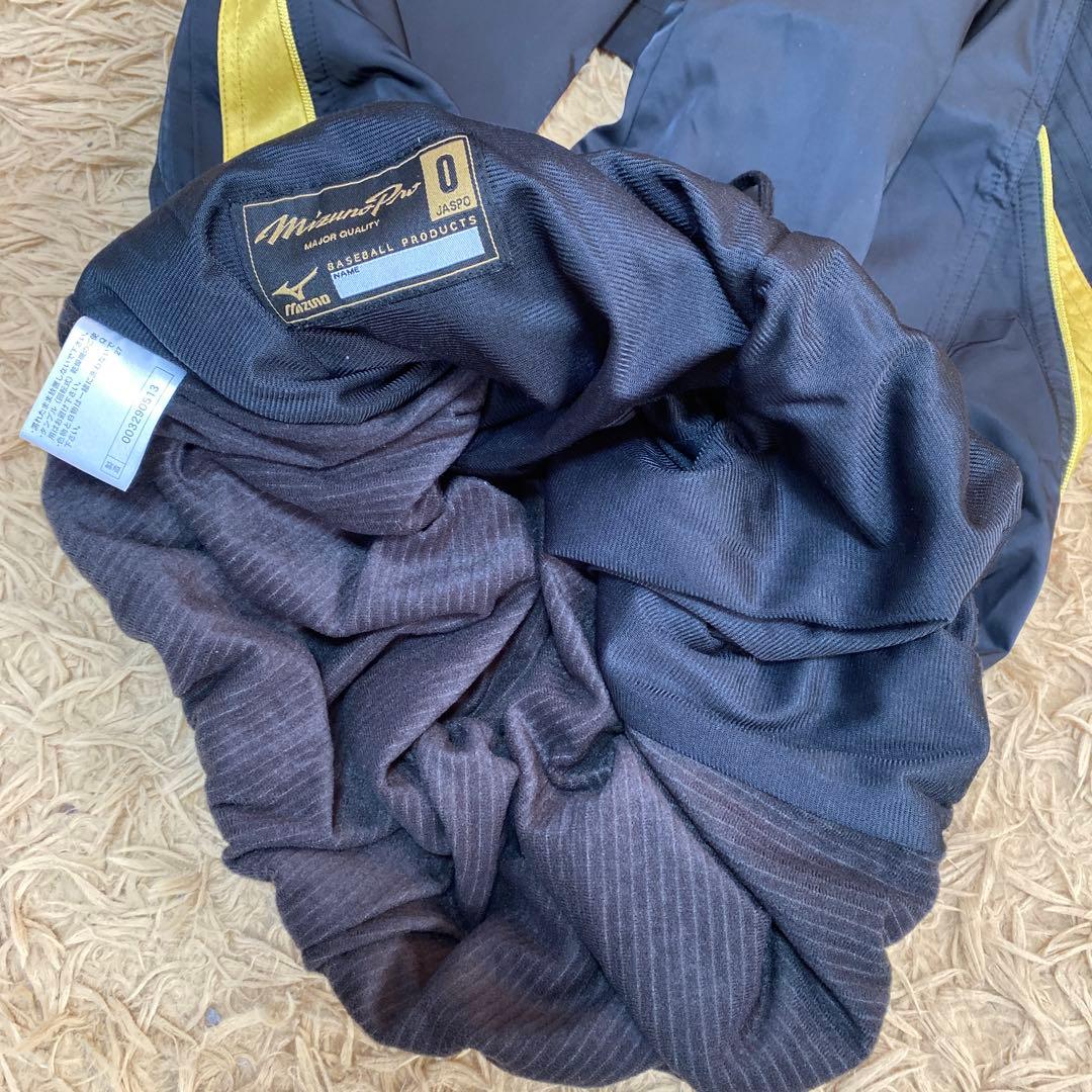 Mizuno Pro ウインドブレーカー　上下セット