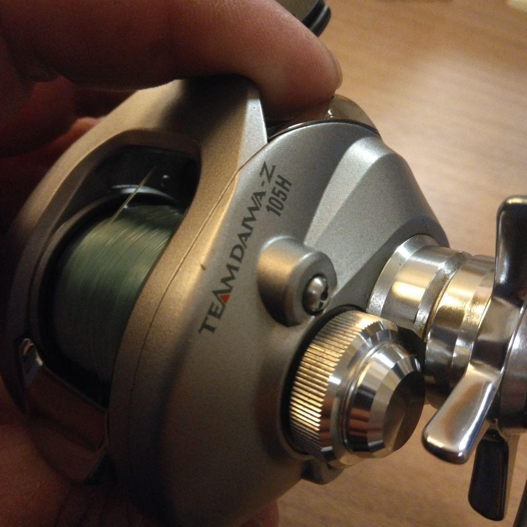 ダイワ　チームダイワZ TD-Z 美品　送料込み　バス