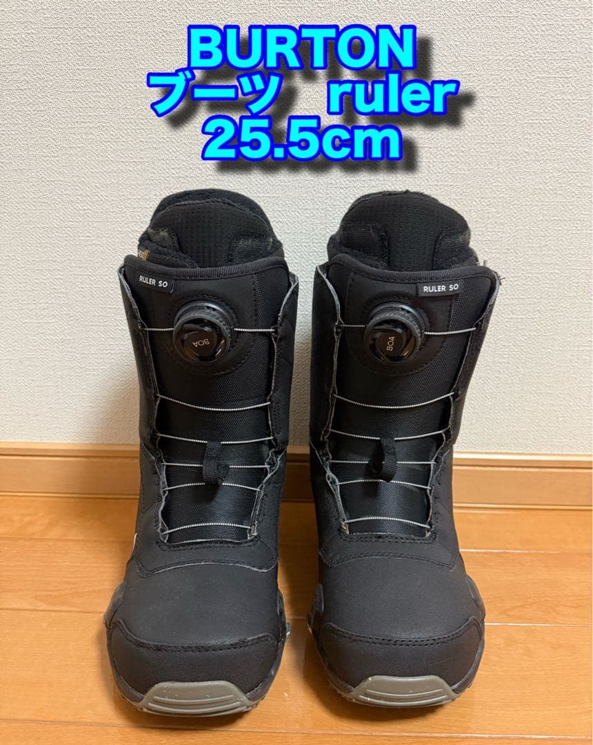 BURTON RULER STEP ON ブーツとバインディングのセット