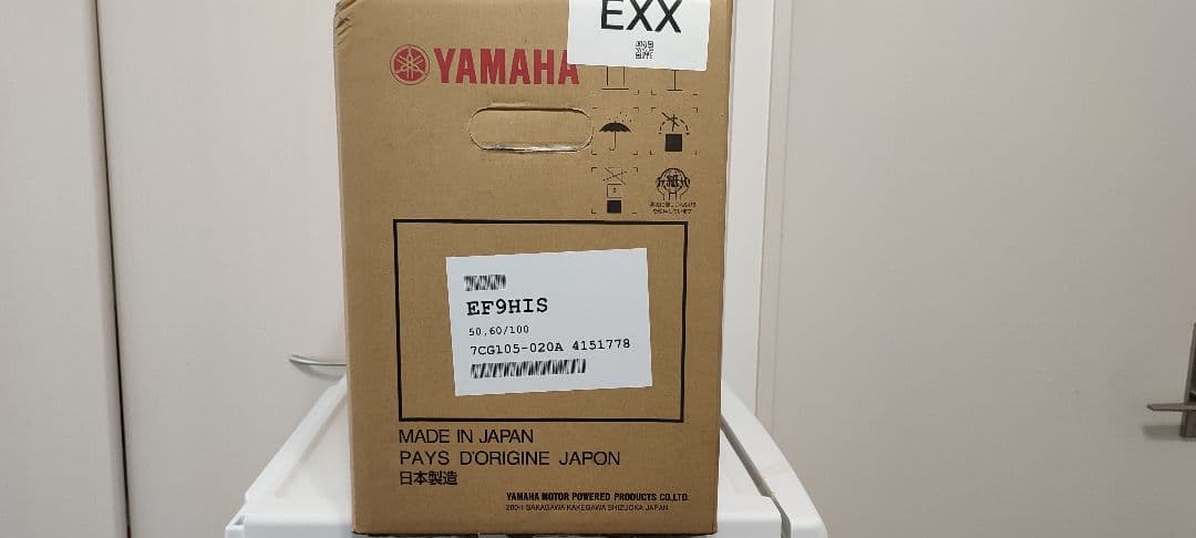 ヤマハ 防音型 インバータ発電機 EF9HiS 0.9kVA 充電コード標準装備