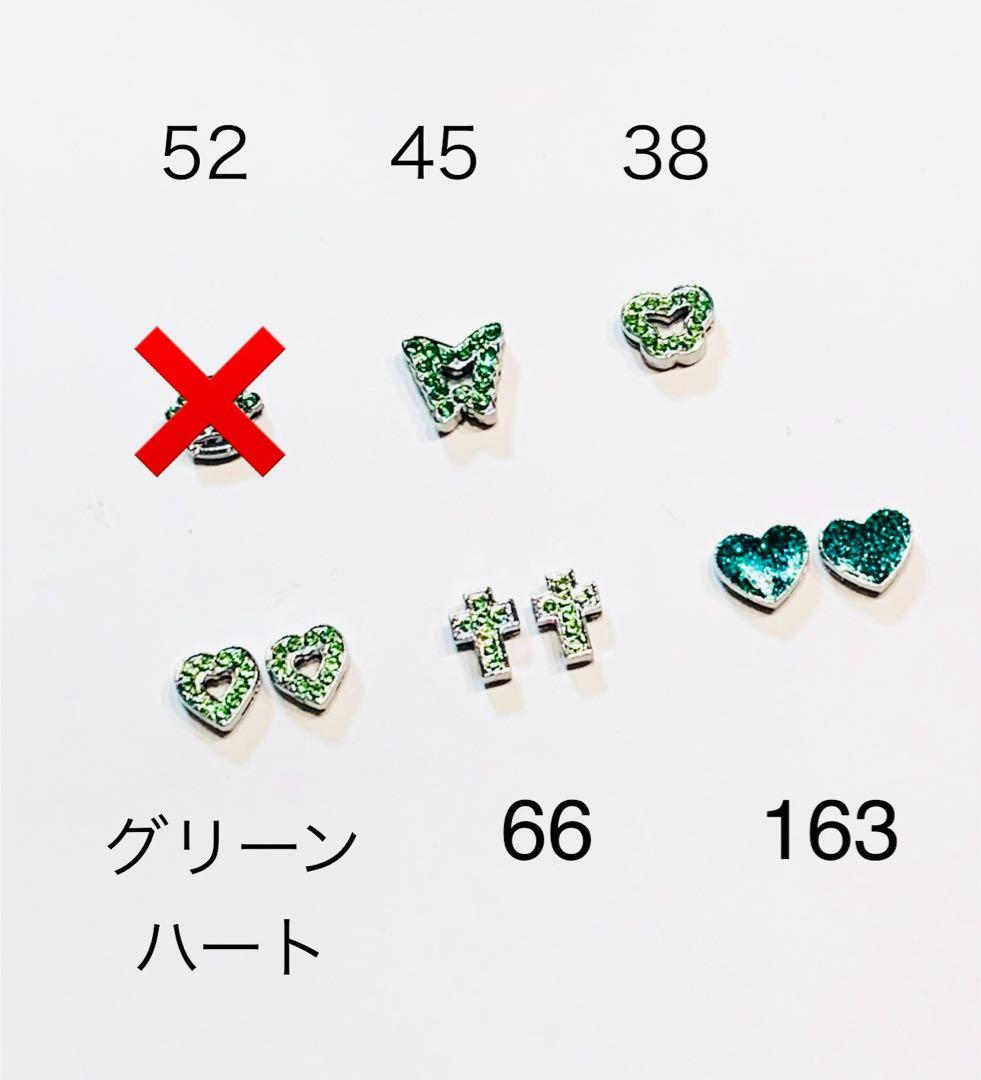 2/3限定価格❣️オーダー レザー アルファベット ネームタグ キーホルダー