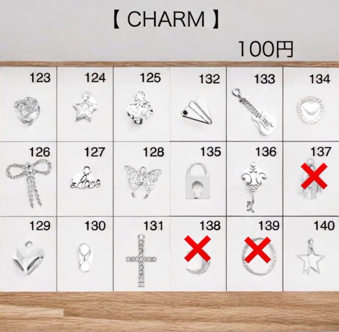 2/3限定価格❣️オーダー レザー アルファベット ネームタグ キーホルダー