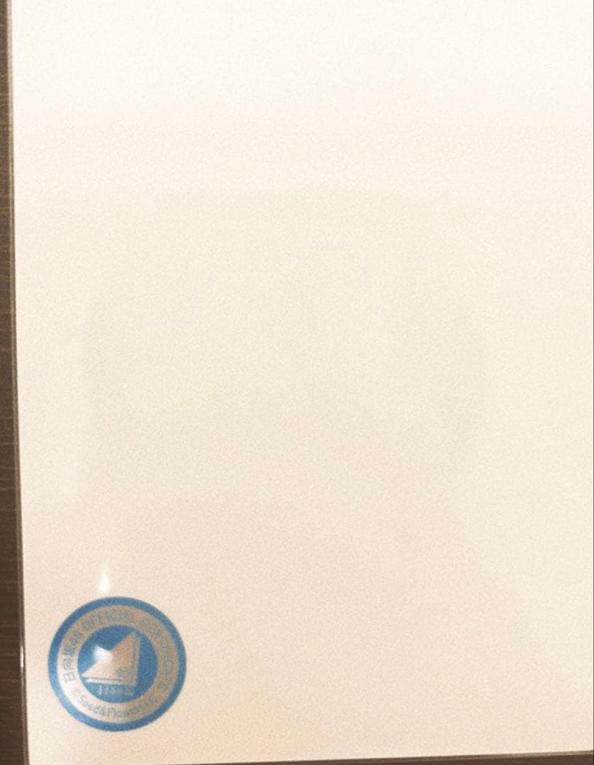 日向坂46 　藤嶌果歩　サイン入り写真