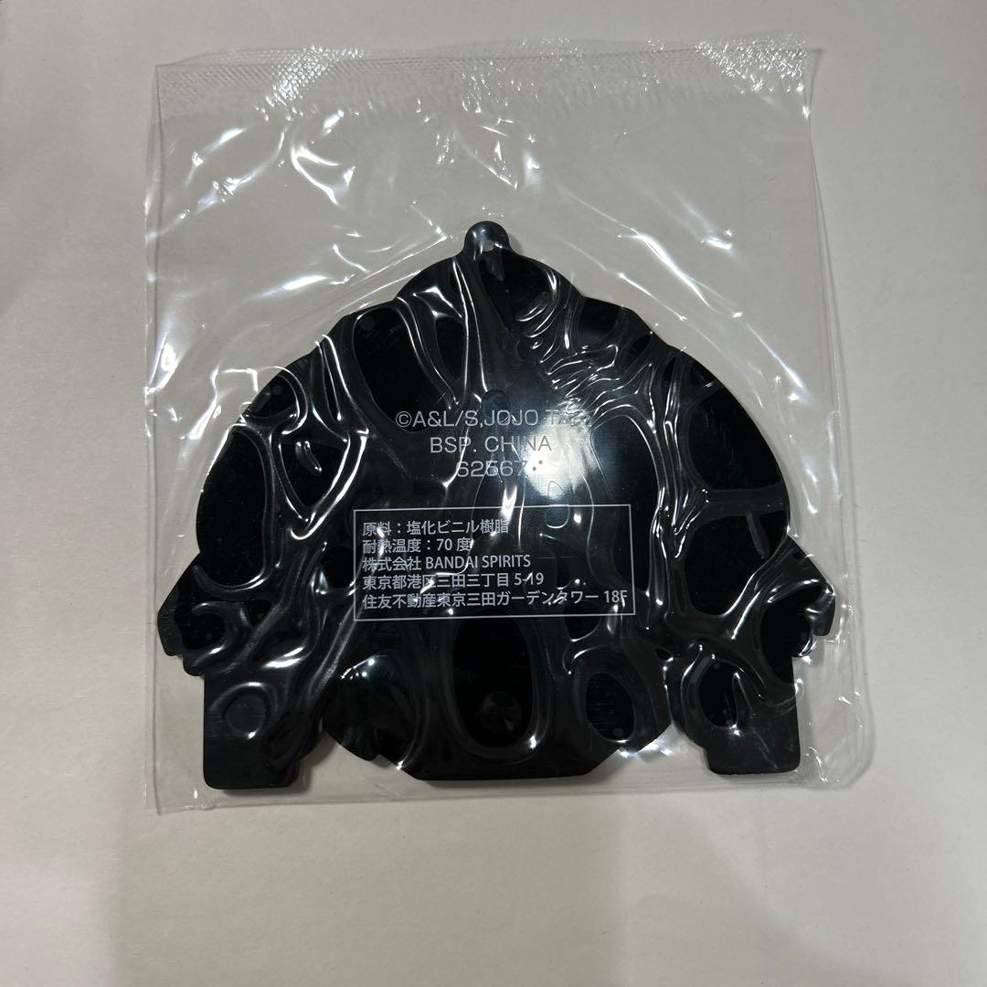 バイツァーダスト　 アクリルキーホルダー