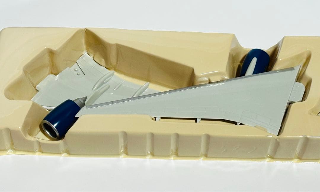 hogan 1/200 ベトナム航空 B777-200