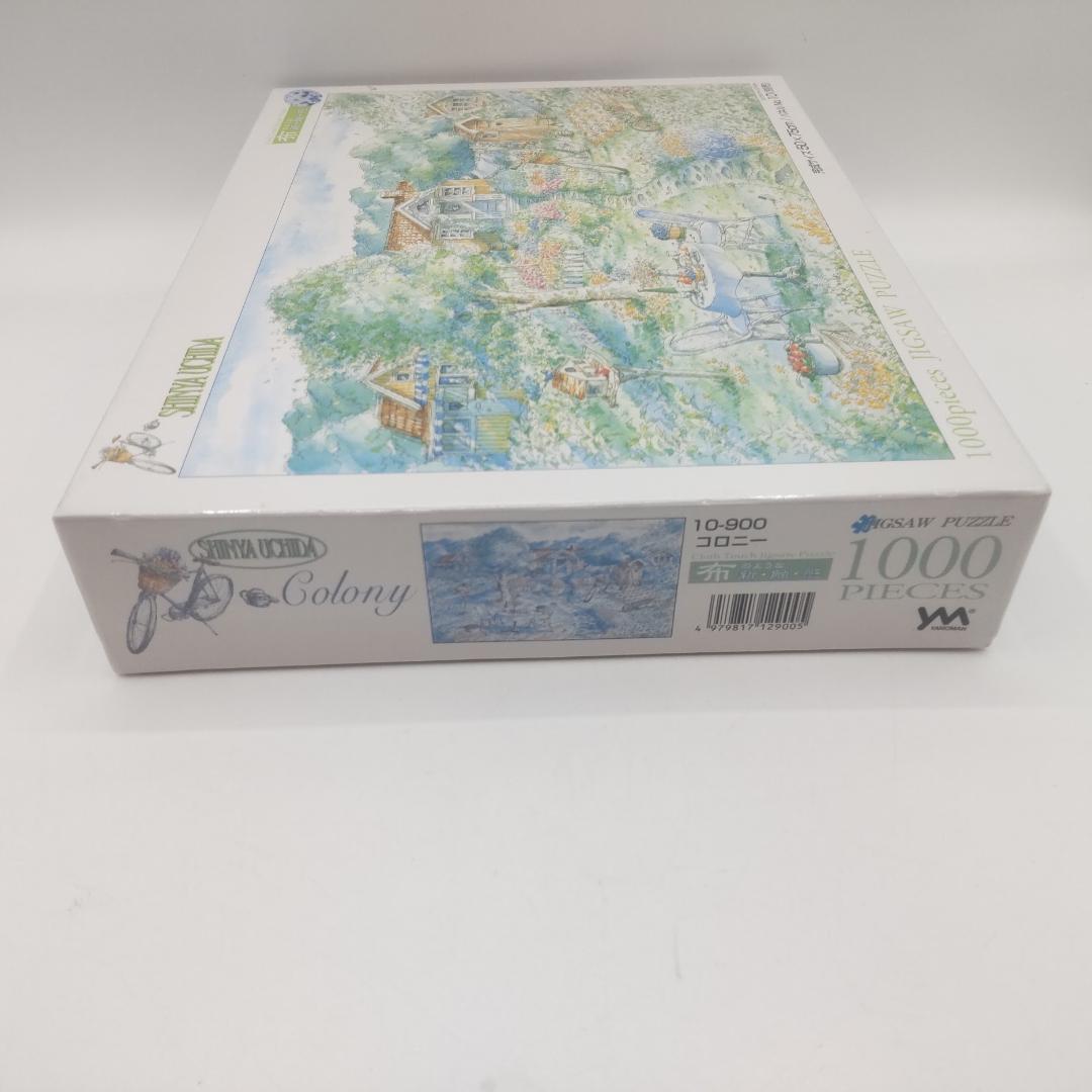 ★新品未開封★ 内田新哉　コロニー　ジグソーパズル　1000ピース　レトロ